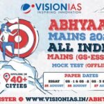 Vision IAS Abhyaas